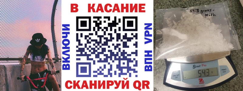 Все наркотики Шагонар Бошки Шишки  МЕФ  ГЕРОИН  ГАШИШ  Амфетамин 