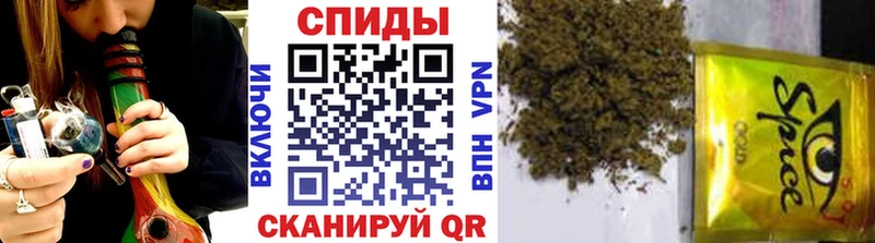 Бутират 1.4BDO  купить наркотики сайты  Шагонар 