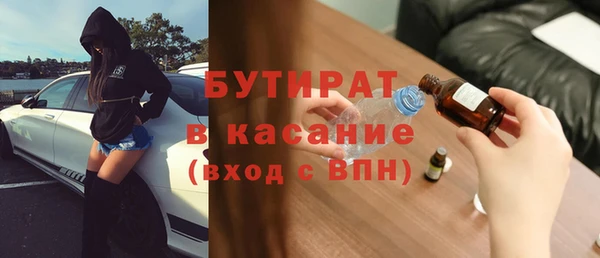 каннабис Баксан