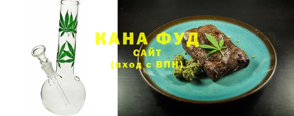 каннабис Баксан