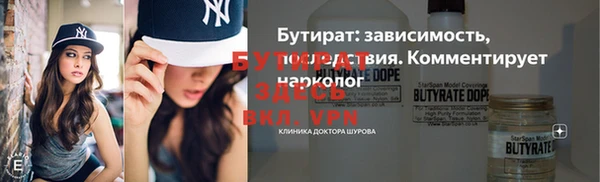 каннабис Баксан