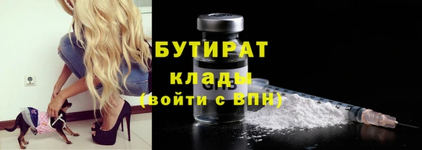 каннабис Баксан