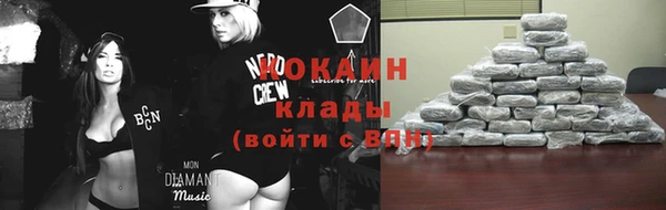 каннабис Баксан