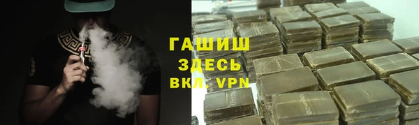 кокаин VHQ Балахна