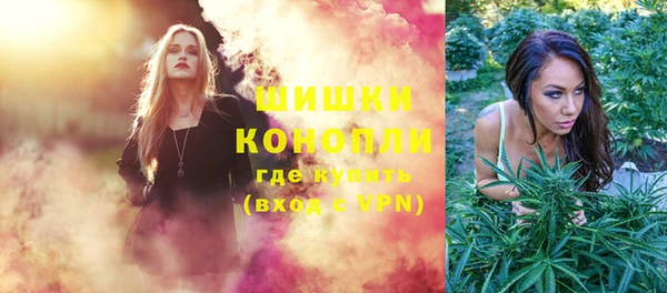 кокаин VHQ Балахна