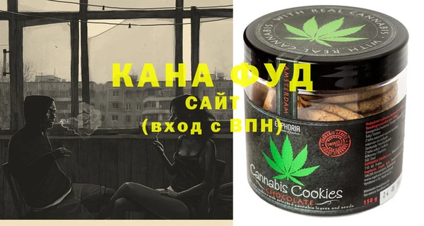 каннабис Баксан