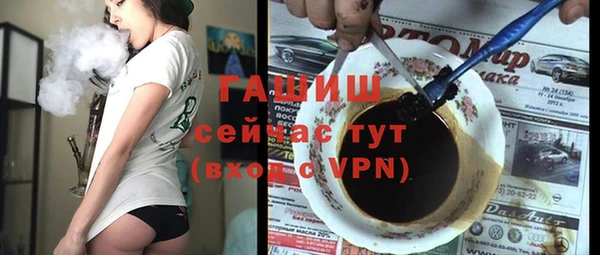 кокаин VHQ Балахна
