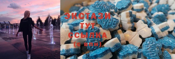 кокаин VHQ Балахна